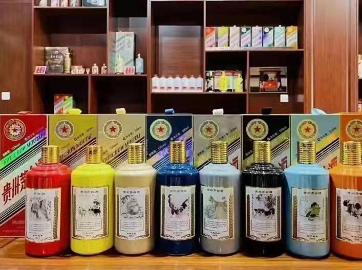 曲麻莱名酒鉴定部分方法